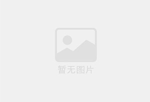 新宾精准测漏水师傅的电话是多少？
